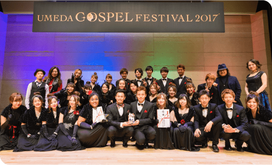 FSM Gospel Ensemble