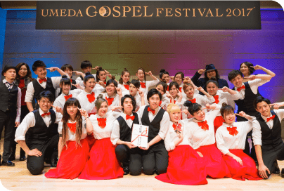 OSM Gospel Ensemble