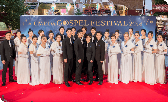 FSM Gospel Ensemble