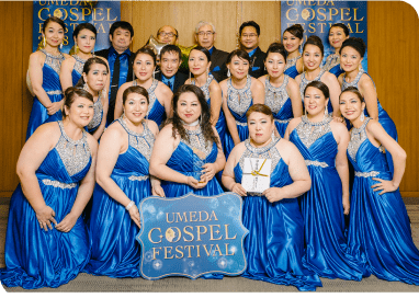 WIZ Gospel Choir