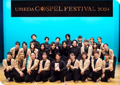 OSM GOSPEL ENSEMBLE