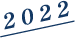 2022年