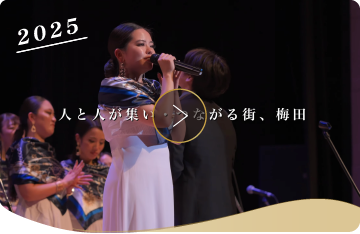 梅田ゴスペルフェスティバル2025 Gospel Competition ダイジェスト動画